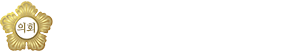 영양군의회 인터넷방송  Yeongyang-gun council internet broadcast